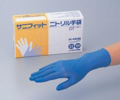 1-4714-13 SANIFIT Nitrile Gloves (Powder Free) Dark Blue S 100 Pieces