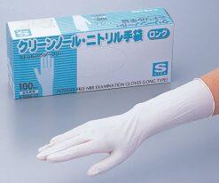 8-5686-03 CLEAN KNOLL Nitrile Long Gloves (Powder Free) White S 100 Pieces