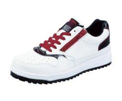 61-8715-63 Zip-up Safety Shoes (non-slip type, 85118, White, 27.0 cm) 85118-32-270