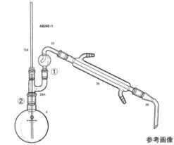 64-1060-38 steam distillation tube AB24E-1-1