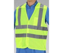 63-3297-41 Safety Vest EA983R-207