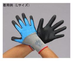 64-7841-52 Gloves (cut resistance/Stainless Steel/Polyester/Nitrile Coat) [S] EA354GJ-60