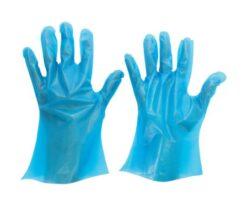 61-2686-41 Polyethylene Disposable Gloves thick outer emboss 200 sheets Blue SS VERTE-566N-SS
