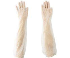 61-2686-88 NO944 Polyethylene Disposable Gloves Long Type 30 Sheets Translucence NO944C