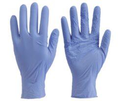 62-2601-18 Nitrile made Disposable ultrathin Gloves powder Without 200 sheets S Bio TGL-442-S