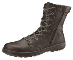 61-9693-20 Safety Shoes (Long Laced Shoes With Zipper) SS33 26.5cm SS33C26.5cm