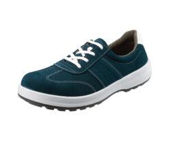 61-9693-42 Safety Shoes (Short Shoes) SS11 BV 25.5cm SS11 BV 25.5cm