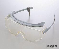 1-6700-11 Laser Shielding Safety Glasses (Single/Multiwavelength) YAG 3 YL-717C