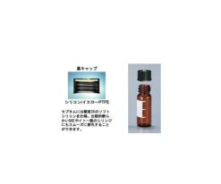 2-4317-08 Vial LB101197