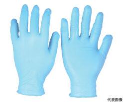 62-8833-26 Nitrile Rubber Disposable Gloves Blue S Size 100 Pieces 92-210-7