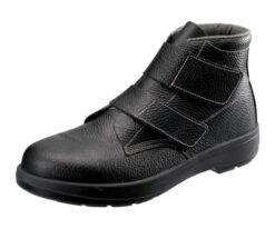 61-9694-27 Safety Shoes (Lightweight Hook And Loop Fastener Type Middle Laced Shoes) AW28 24.0cm AW28 24.0cm
