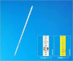 64-7657-71 Mercury Rod thermometer -20 ~ 100 C (1 C) Total Length 150 mm Yellow 1-29-2