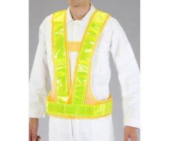 78-1024-91 Safety Vest M/L EA983R-12