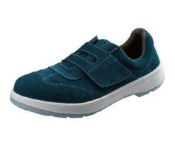 61-9694-78 Safety Shoes (Lightweight Hook And Loop Fastener Type Short Shoes) AW18 BV 26.5cm AW18 BV 26.5cm