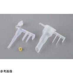 4-4837-01 Funnel for dialysis tube 5, 9, 13.5 mm 10 pieces 14848-0000