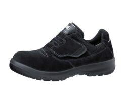 62-0930-87 High Function Solid Molding Safety Shoes G3555 Black 23.5cm G3555-BK-23.5