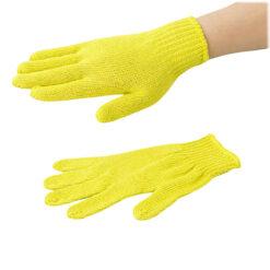 8-1003-04 Heat Resistant Disaster Prevention Gloves CGG5 (S) 220mm CGG-5S