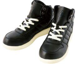 64-0983-98 Safety Shoes Middle Cut Black 26.0 cm S1153