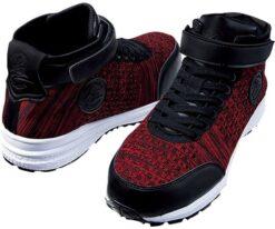 64-0984-17 Safety Shoes Middle Cut Red 26.5 cm S1173