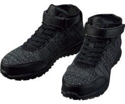 64-0984-20 Safety Shoes Middle Cut Black 25.0 cm S1173