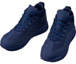 64-0984-33 Safety Shoes Middle Cut Navy 25.5 cm S1193