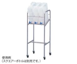 2-7430-01 Inclined Stand Bottle To Hold: 5L x 3 5TKS