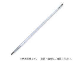 61-0065-04 Double Tube Standard Thermometer -50 - 0  0021-00