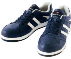 64-0984-71 Safety Shoes Lace-Up Type Navy 29.0 cm S2151