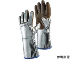 64-8543-85 Heat-resistant Gloves H05LA238-W2-9