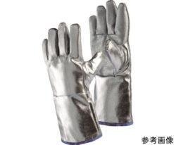 64-8543-95 Heat-resistant Gloves H115AS238-W2