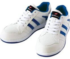 64-0984-78 Safety Shoes Lace-Up Type White 26.5 cm S2151