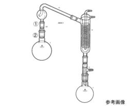 64-1060-80 Kjeldahl Vacuum distillation apparatus AB25G-1-1