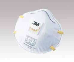 9-021-21 Disposable Dustproof Mask (With Exhaust Valve) 10 Pieces x 10 Boxes 8812J-DS1