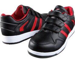 64-0985-18 Safety Shoes Velcro Black 26.0 cm S2152