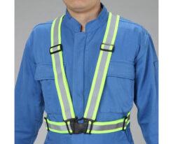 64-7983-89 Safety Vest (No Edge/Fluorescent Yellow) EA983R-17A