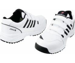 64-0986-67 Safety Shoes Velcro White 25.5 cm S2182