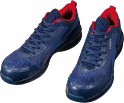 64-0987-45 Safety Shoes Lace-Up Type Navy 25.0 cm S3191