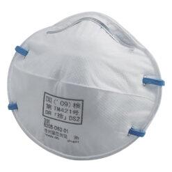 9-021-06 Disposable Dustproof Mask 20 Pieces 8205 DS2