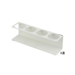 4-4741-04 Washing Bottle Holder 4-tuple