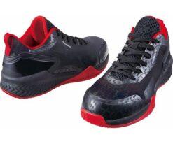 64-0987-53 Safety Shoes Lace-Up Type Black 26.0 cm S3191