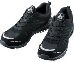 64-0987-60 Safety Shoes Lace-Up Type Black 26.5 cm S4161