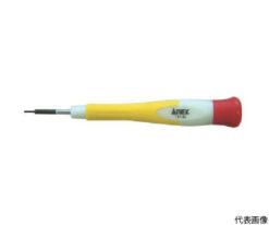 61-2356-69 Super Fit Precision uranium hexafluoride lobe T3x30 3540