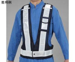64-7983-94 Safety Vest (Multi-Functional, Navy Blue/WHITE) EA983R-112